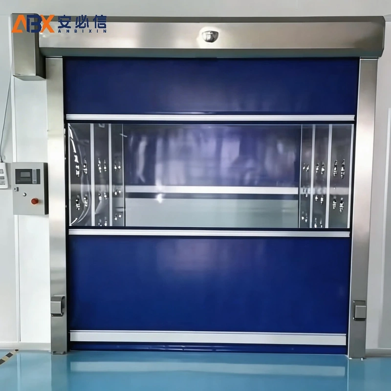 乐山市自动快速门